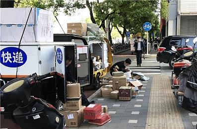 《英雄传说：黎之轨迹2》Switch中文版正式发售 定价292港币